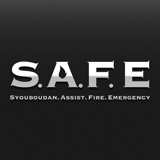 SAFE 地域防災アプリケーション logo