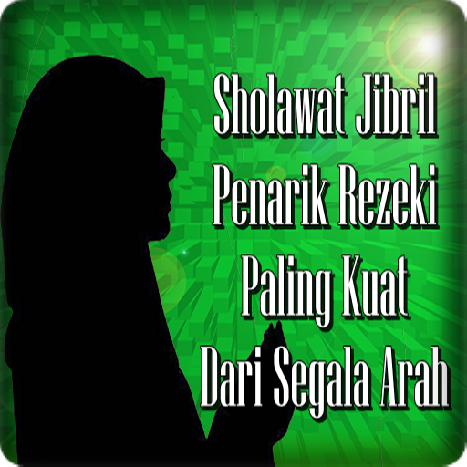 Tulisan sholawat jibril