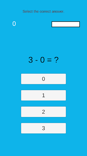 Simple Math Screen 2