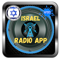 Radio App Israel - Best Israel Radiostations Live