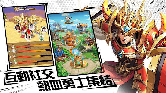 命運戰歌M-Brave Dungeon(圖6)-速報App