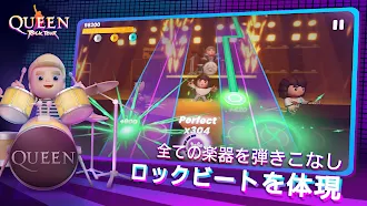 Game screenshot Queen：ロックツアー - オフィシャルリズムゲーム apk download
