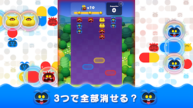 ドクターマリオ ワールド Google Play のアプリ