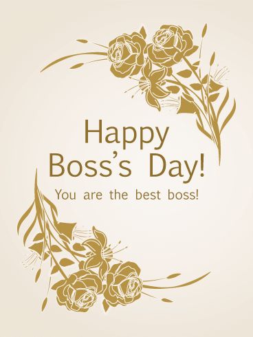Happy Boss Day Messages Screen 2
