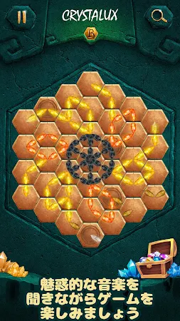 Game screenshot Crystalux: Zen Match Puzzle hack