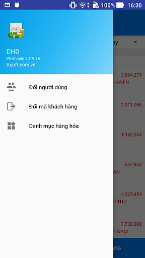 TTSOFT DMS Screen 2