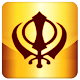 Sundar Gutka Sahib Audio Download on Windows