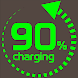 3D Battery Charging Animation