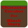 Character Creator: Block Story icon