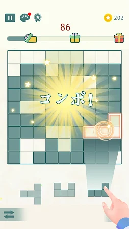 Game screenshot SudoCube: ブロックパズル & ナンプレ mod apk