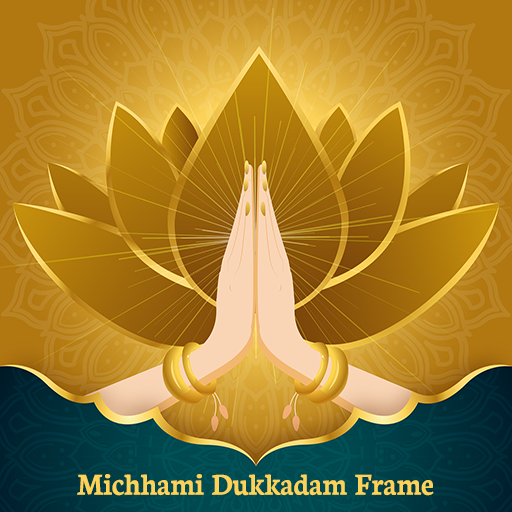 Michhami Dukkadam Frame - paryushan jain 2021 Laai af op Windows