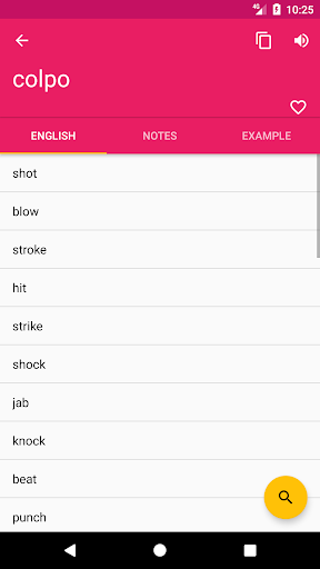 Italian English Dictionary Screen 2