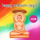 Mahaveer Jayanti Wishes icon