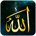 Asma ul Husna - 99 Allah names Apk