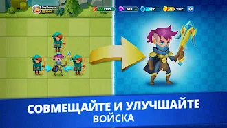 Game screenshot Top Troops:покоряя королевства mod apk