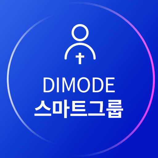 스마트그룹 logo