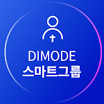 Cover Image of Download 스마트그룹  APK