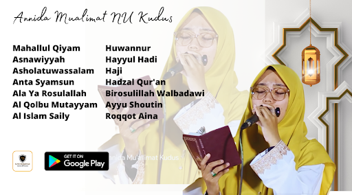Sholawat Mahallul Qiyam Merdu Screen 2