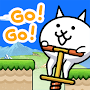 Go! Go! Pogo Cat