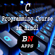 C Programming Course in Hindi