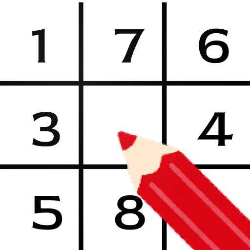 Easy Sudoku:Sudoku puzzle