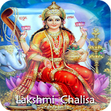 Lakshmi Chalisa with Audio icon