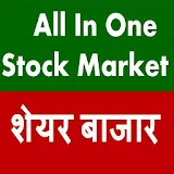 All in One Stock Market App icon