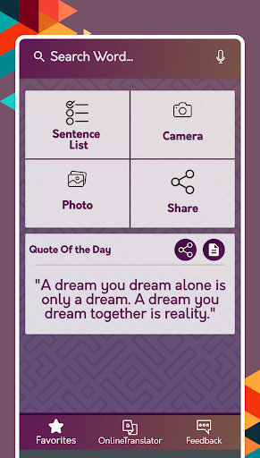 Android application English To Russian Dictionary screenshort