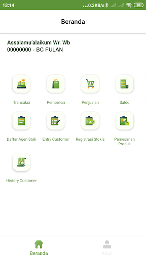 HSIS Mobile Screen 3