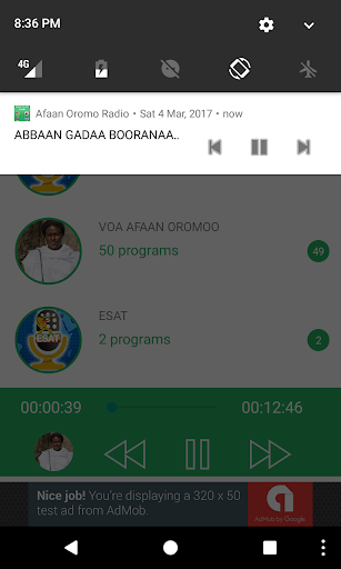 Afaan Oromo Radio