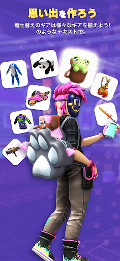Roblox screenshot