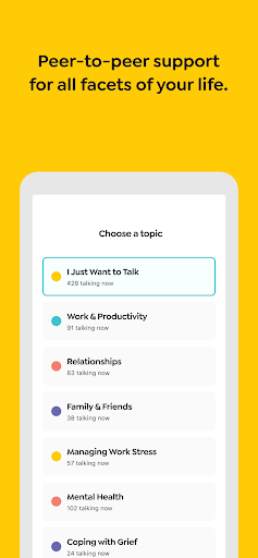 HearMe.app Screen 2