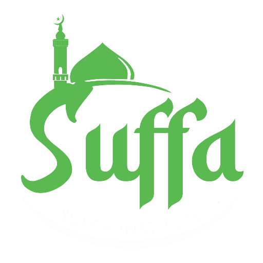 Suffa Islamic Institute logo
