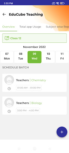 EduCube Teaching Screen 2