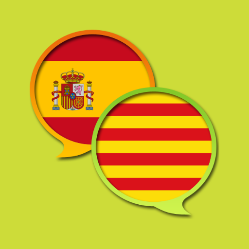Castellan Catalan Dictionary logo