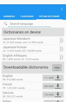 Chinese Translator/Dictionaryのおすすめ画像2