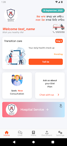 24/7 Postop Care Screen 2