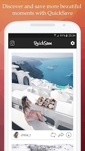 QuickSave for Instagram स्क्रीनशॉट