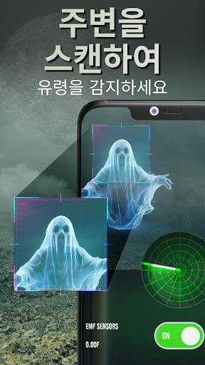 앱 미리보기