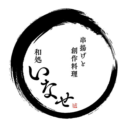 和処 いなせ 公式アプリ logo