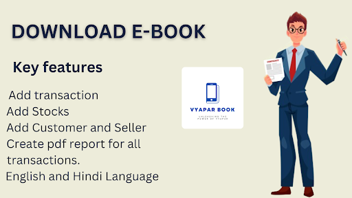 Android application Vyapar Book screenshort