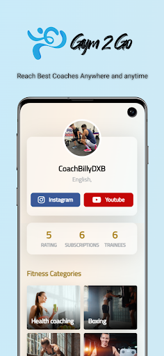 GYM2GO Members Screen 2