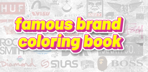 Android application famous brand coloring book screenshort