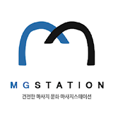 건마, 1인샵 최신마사지정보 - 마사지스테이션 icon
