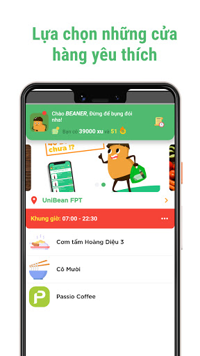 Android application BeanOi screenshort