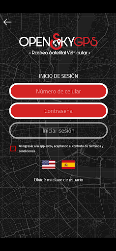 Android application Open Sky GPS screenshort