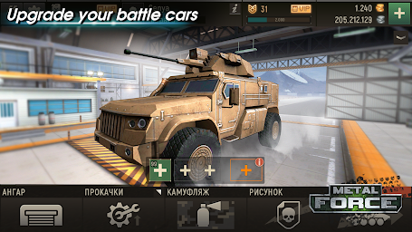 Metal Force: Army Tank Games