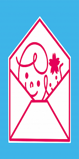 Android application モバイルさくら検証 screenshort