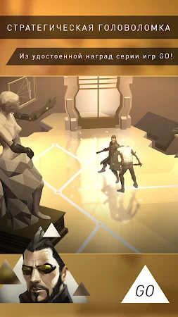 Game screenshot Deus Ex GO mod apk