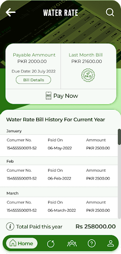 SMC Recovery & Taxation App Screen 3
